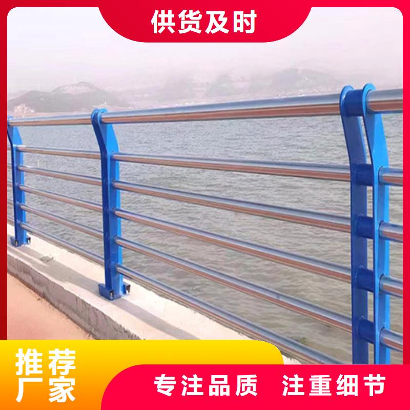 道路隔離欄物流送貨上門