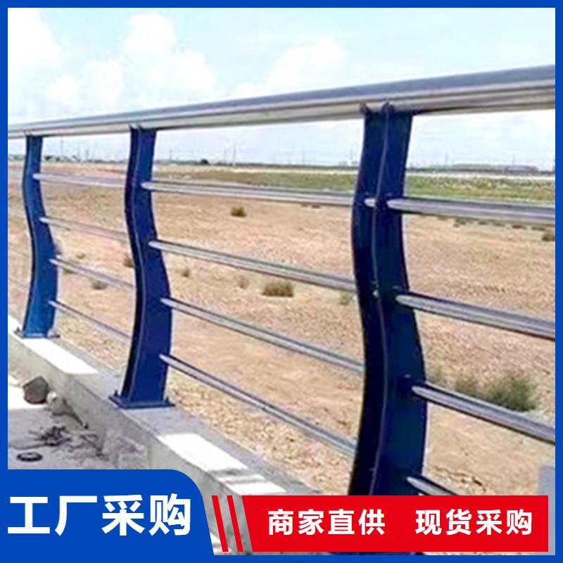 規(guī)格齊全的不銹鋼復(fù)合管道路護(hù)欄 生產(chǎn)廠家