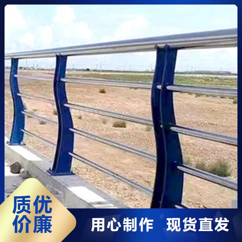 不銹鋼橋梁護欄距您較近