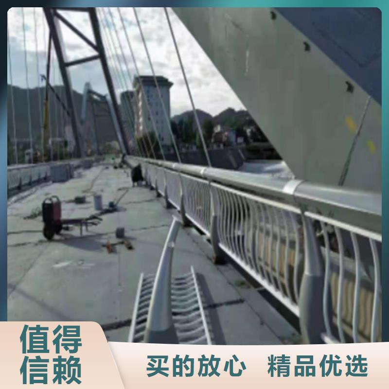 #不銹鋼碳素鋼復合管#專業(yè)生產