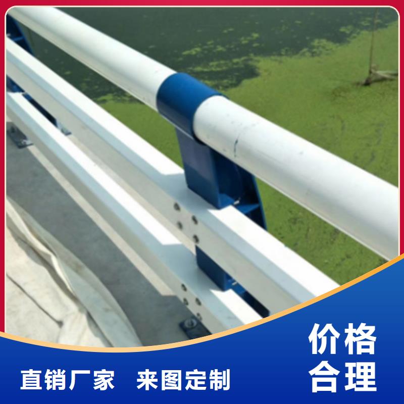 支持定制的防撞欄桿公司