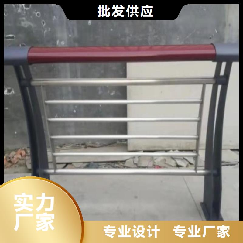 鋁合金隔離防護欄廠家直發(fā)