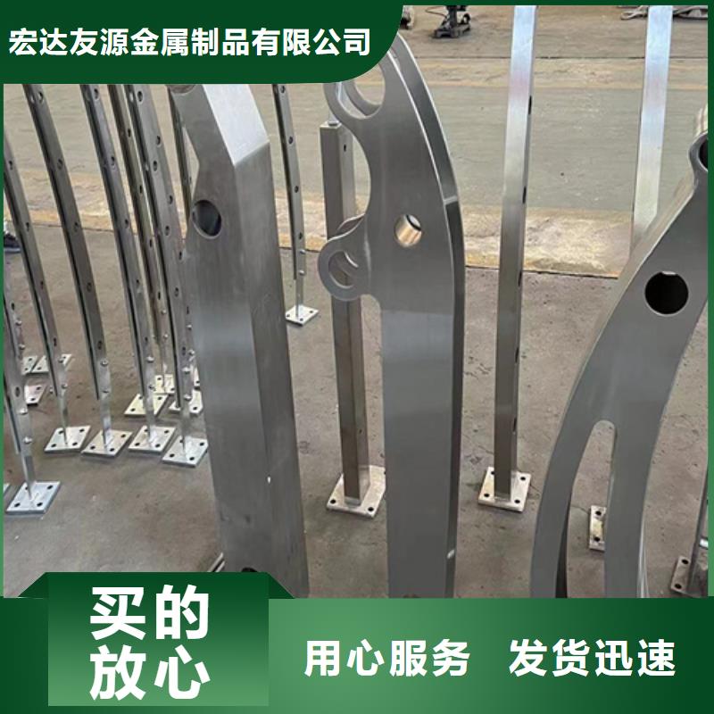 支持定制的防撞護(hù)欄多少錢一米供貨商