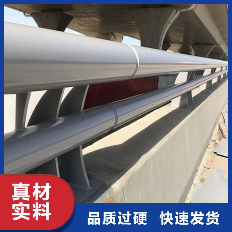 發(fā)貨及時(shí)的河道欄桿經(jīng)銷商