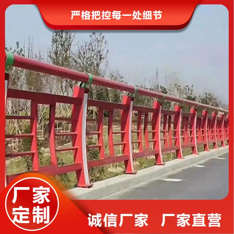 不銹鋼復(fù)合管護(hù)欄,鍍鋅靜電噴塑護(hù)欄管廠家專注產(chǎn)品質(zhì)量與服務(wù)