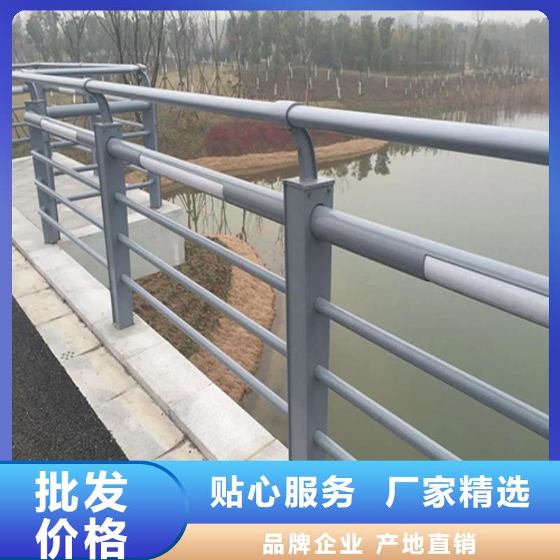 燈光防護(hù)欄廠家-值得信賴
