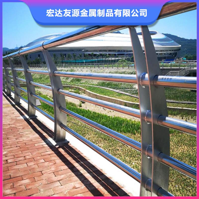 2025歡迎訪問##不銹鋼復(fù)合管護(hù)欄##生產(chǎn)廠家