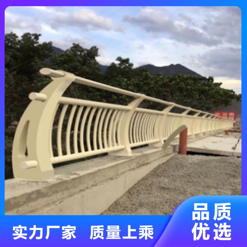 不銹鋼復合管護欄價格購買注意事項