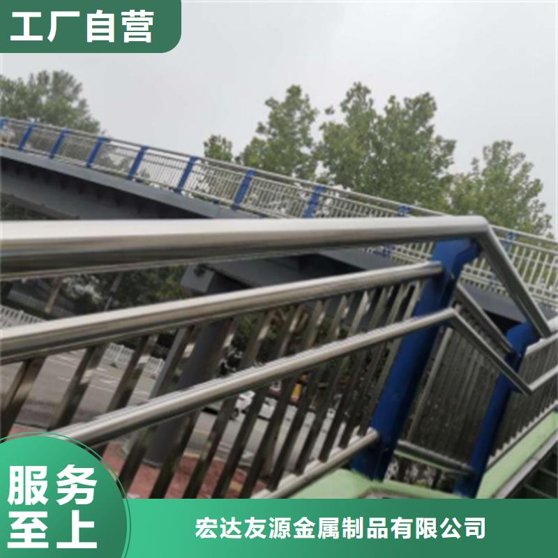 不銹鋼復(fù)合管護(hù)欄多少錢一米長期有效