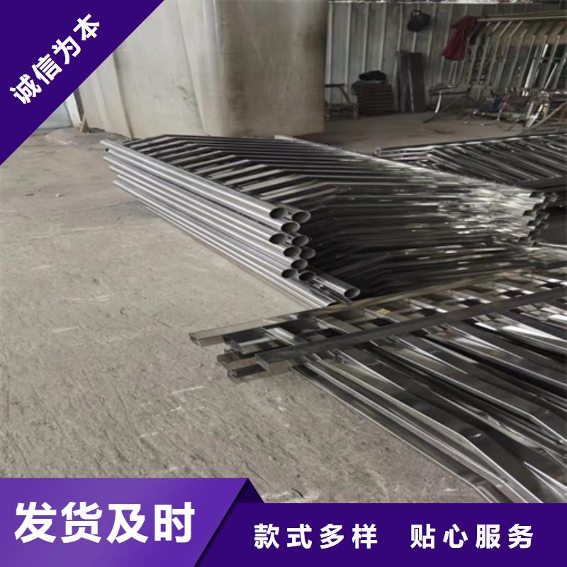 304不銹鋼 復(fù)合管護(hù)欄立柱欄桿廠家直銷-價格實惠