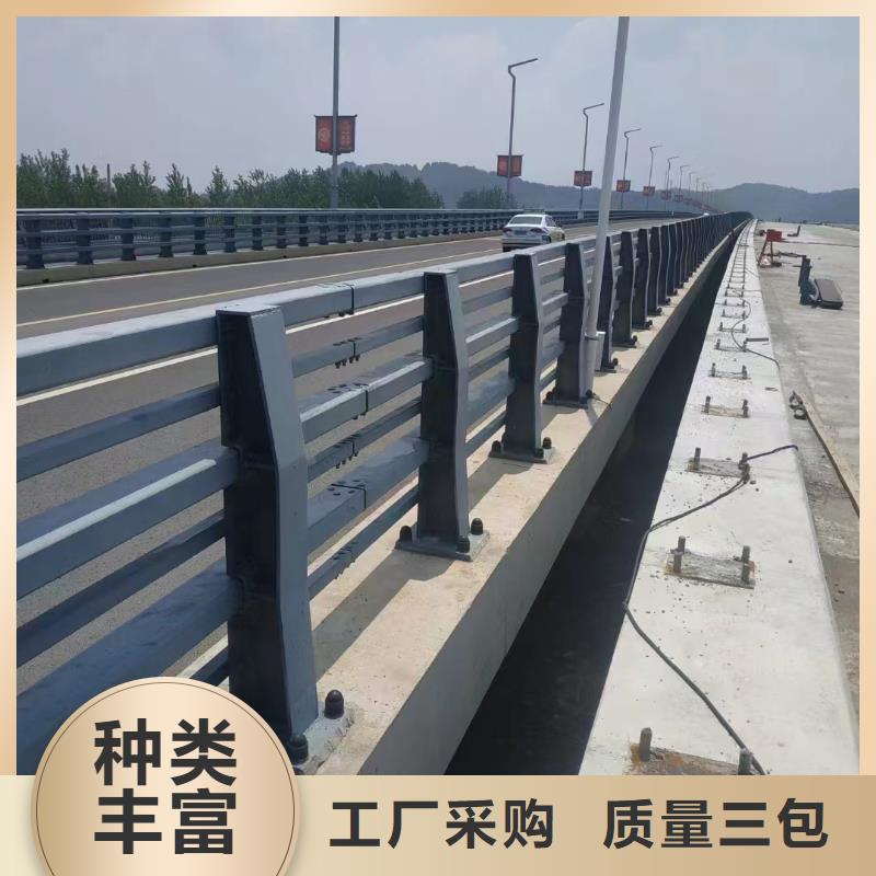 不銹鋼復(fù)合管護(hù)欄,高速開口欄網(wǎng)廠家直銷售后完善