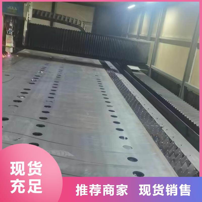 不銹鋼復(fù)合管護(hù)欄桿廠(chǎng)家品質(zhì)甄選