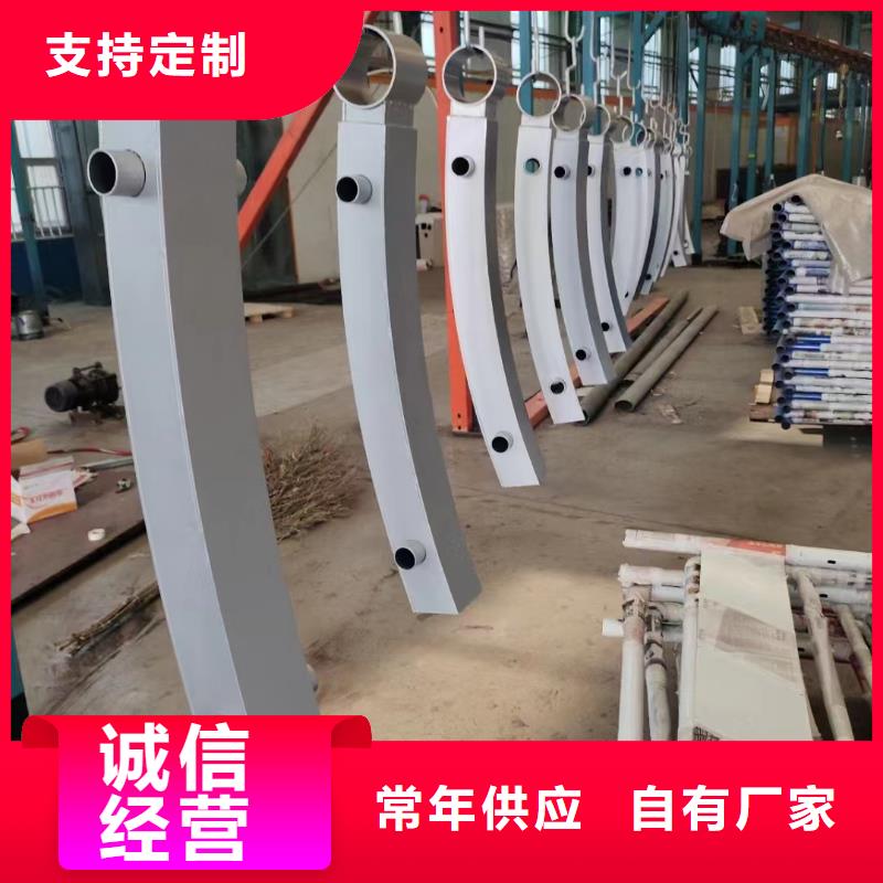 不銹鋼復合管護欄價格購買注意事項