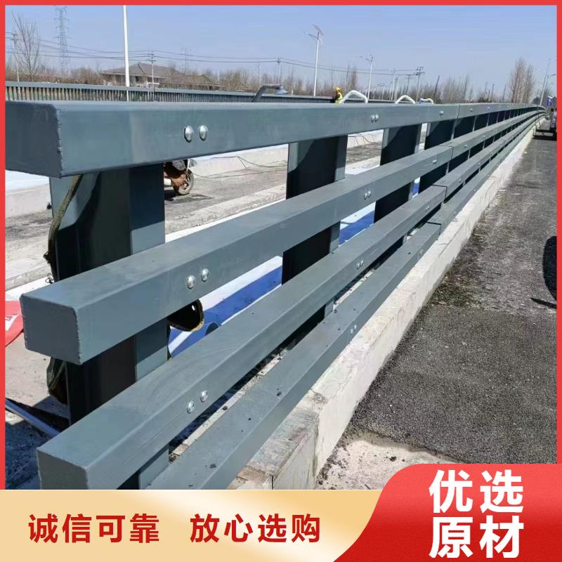 鍍鋅鋼管內(nèi)襯不銹鋼復(fù)合管企業(yè)-質(zhì)量過硬