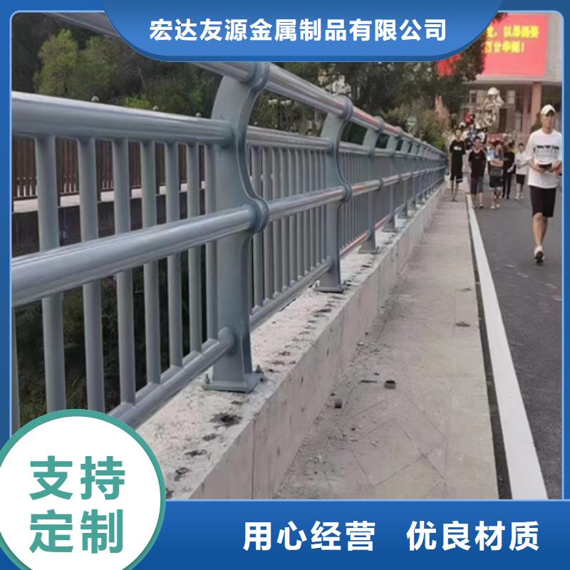 橋梁河道防護(hù)護(hù)欄定做-橋梁河道防護(hù)護(hù)欄廠