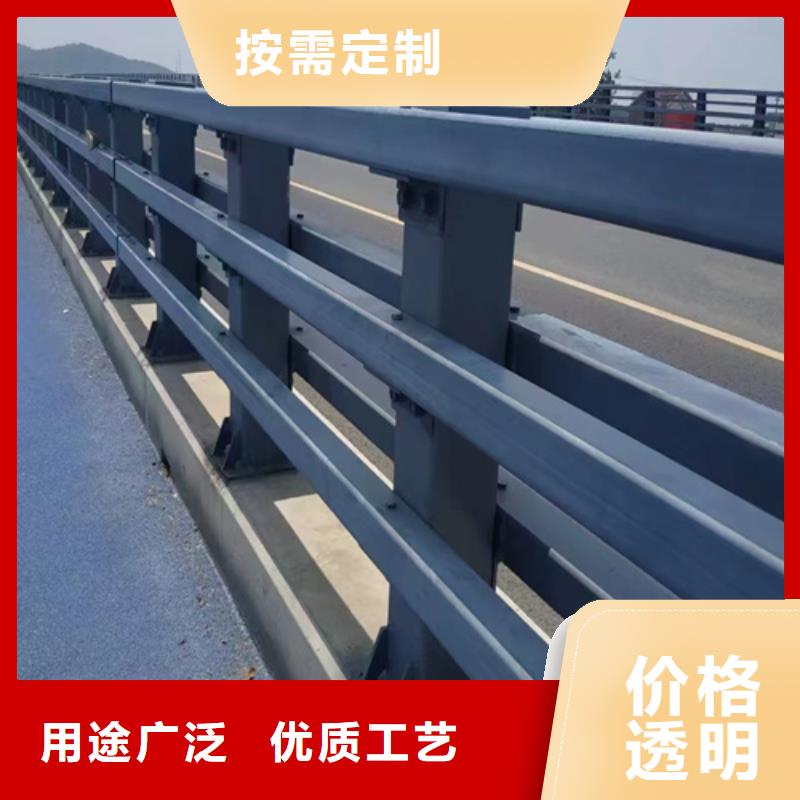 價格行情:Q235河道景觀護欄