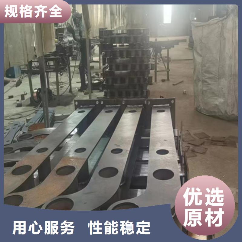 不锈钢复合管护栏碳素复合管厂家敢与同行比服务
