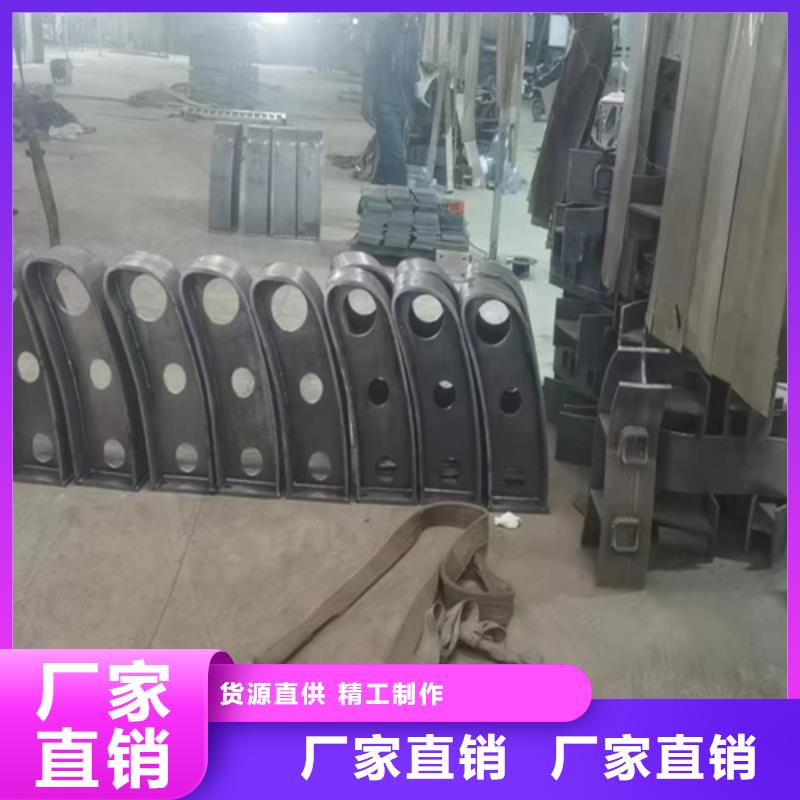 規(guī)格齊全的防撞護(hù)欄多少錢一米廠家