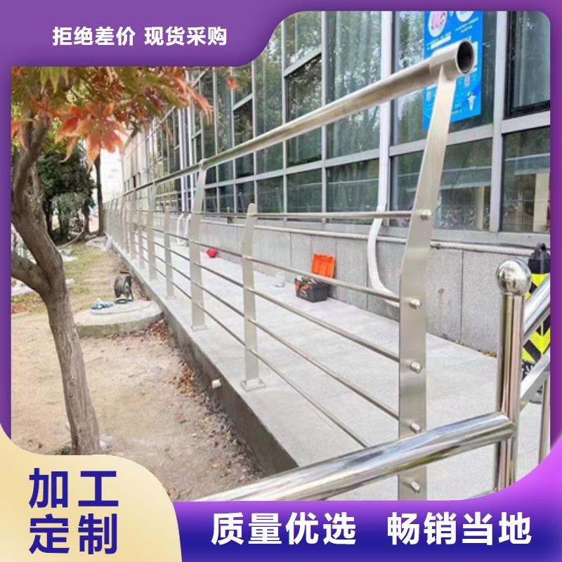 不銹鋼橋梁護(hù)欄		交貨及時(shí)