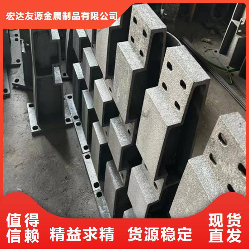 防撞護欄 廠家批發(fā)