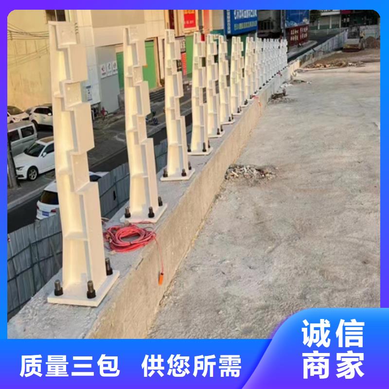 景觀護(hù)欄廠家量大優(yōu)惠