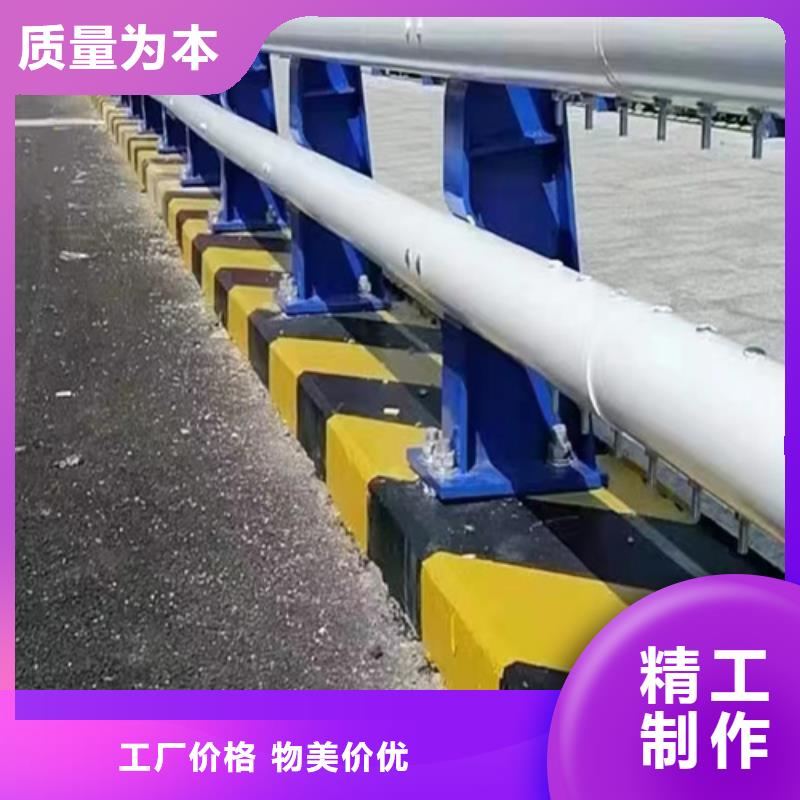 橋梁防撞欄桿-熱銷
