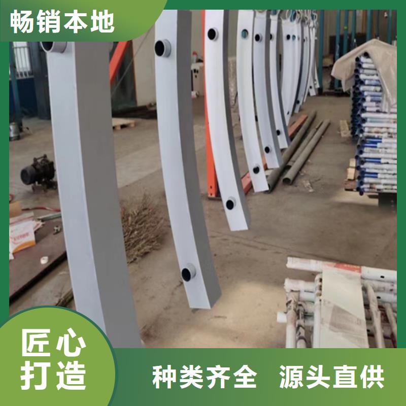 不銹鋼復(fù)合管護(hù)欄q235防撞護(hù)欄型號(hào)全價(jià)格低