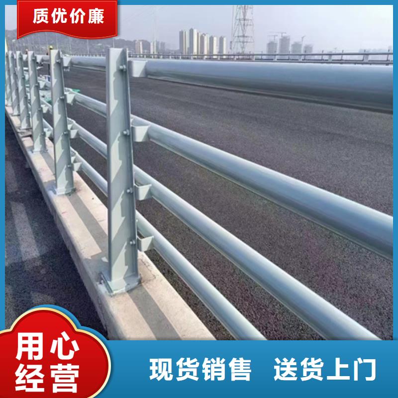 三橫梁護欄廠家實力雄厚