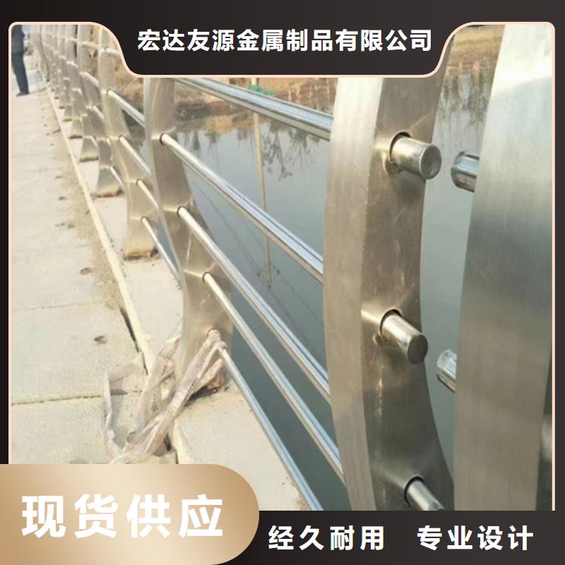 304不銹鋼 復合管護欄立柱欄桿信譽為重
