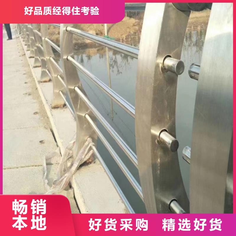 道路隔離欄物流送貨上門