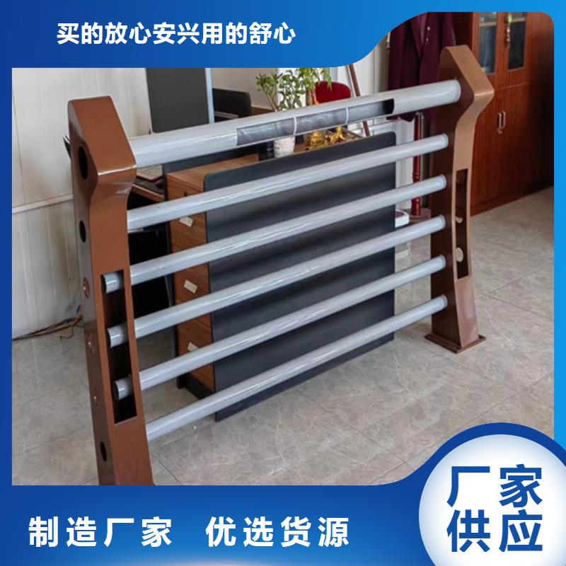 不銹鋼復(fù)合管護(hù)欄,高速開口欄網(wǎng)廠家直銷售后完善
