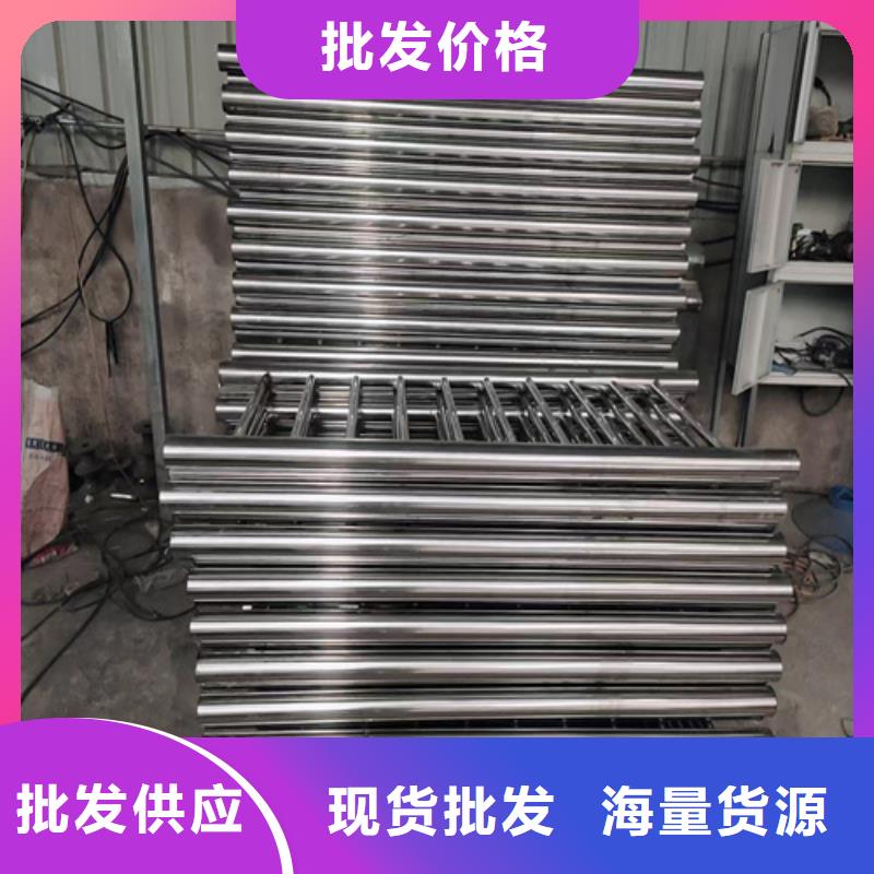 橋梁河道防護(hù)護(hù)欄定做-橋梁河道防護(hù)護(hù)欄廠