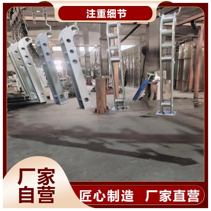 鍍鋅鋼管內(nèi)襯不銹鋼復(fù)合管企業(yè)-質(zhì)量過硬