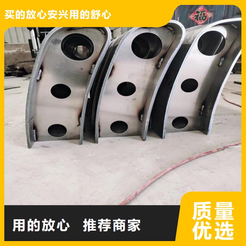 景觀護(hù)欄廠家量大優(yōu)惠