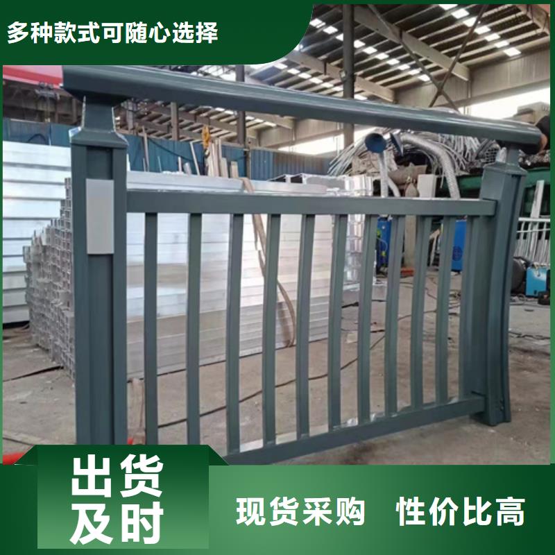 不銹鋼復(fù)合管護(hù)欄防撞護(hù)欄立柱廠家高性?xún)r(jià)比