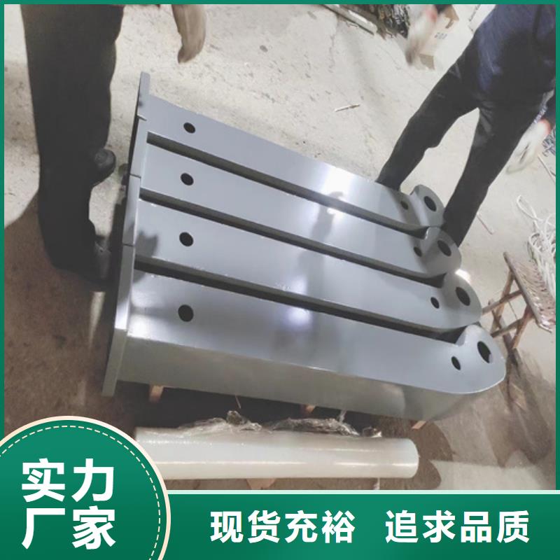 復(fù)合管噴塑方管防護欄現(xiàn)貨定做