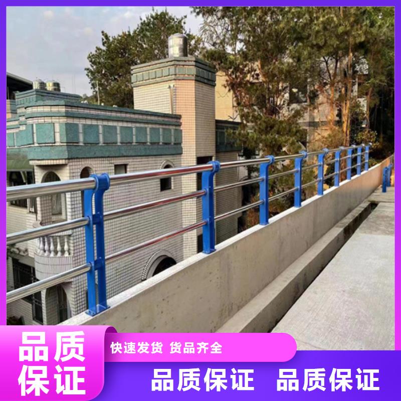桥梁不锈钢复合管护栏的规格尺寸