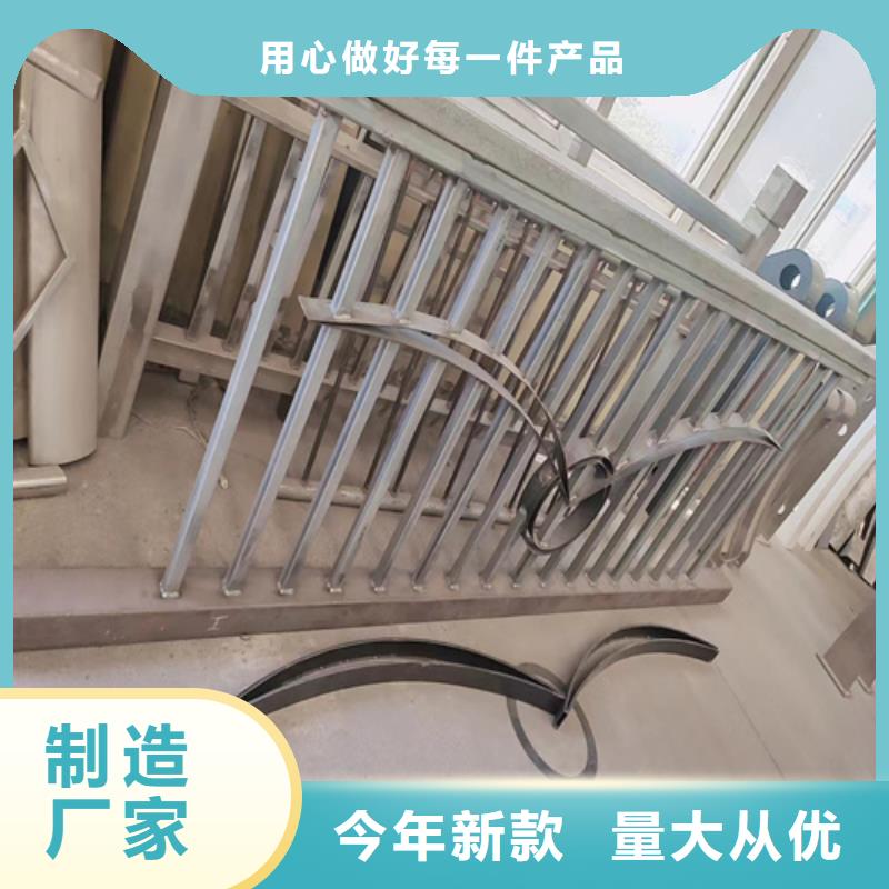 景觀不銹鋼護(hù)欄供貨商