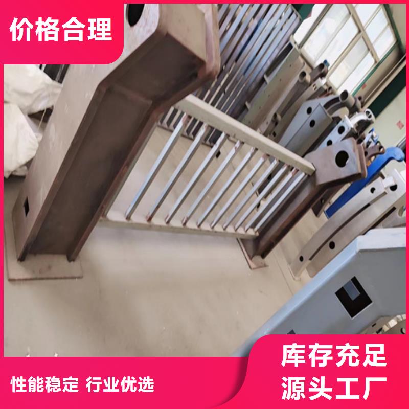 鋁合金隔離防護欄廠家直發(fā)