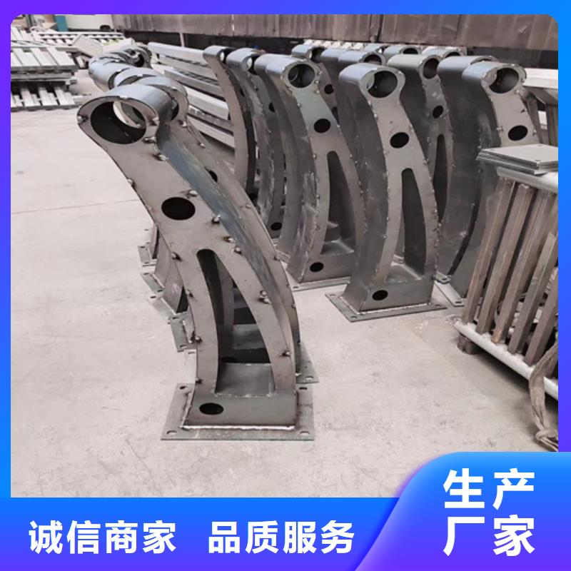 道路防護(hù)護(hù)欄廠家制造生產(chǎn)