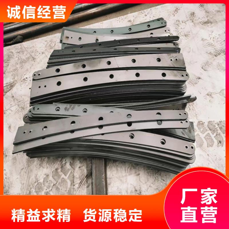 不銹鋼復(fù)合管護(hù)欄_鍍鋅靜電噴塑護(hù)欄管擁有多家成功案例