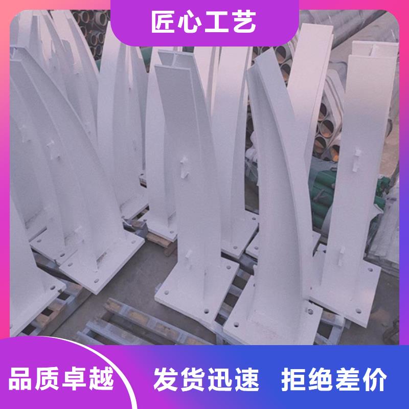不銹鋼復(fù)合管護(hù)欄木紋轉(zhuǎn)印護(hù)欄現(xiàn)貨直發(fā)
