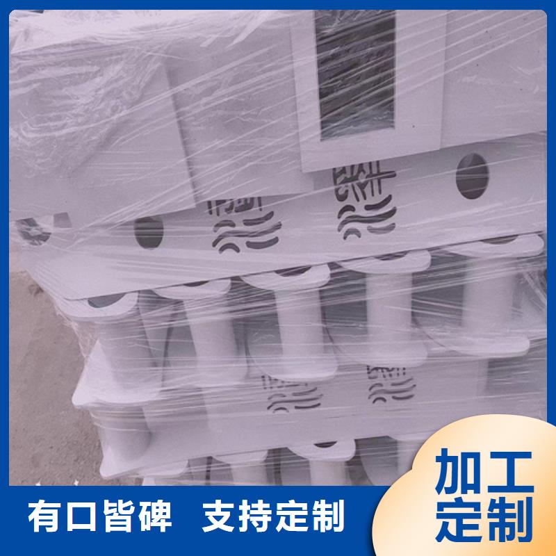 道路隔離欄物流送貨上門