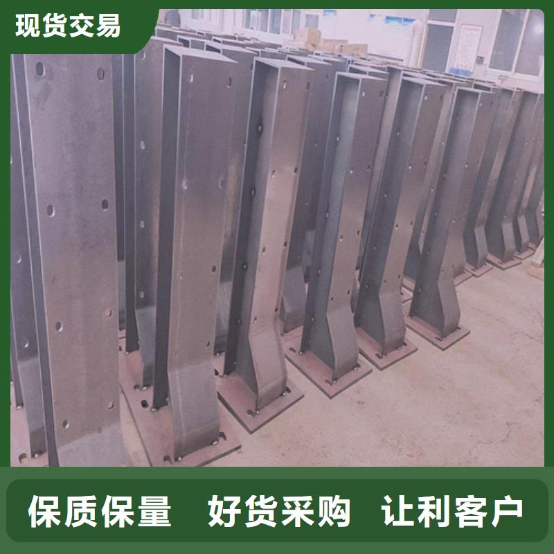 不銹鋼復合管護欄價格購買注意事項