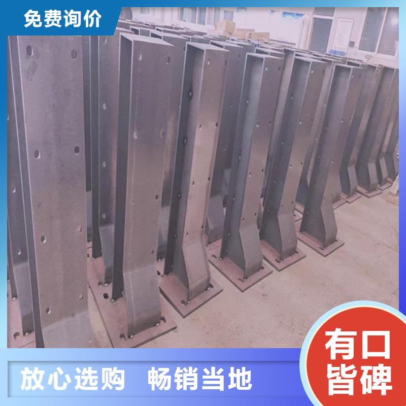 價(jià)格合理的u 不銹鋼 防撞護(hù)欄生產(chǎn)廠家
