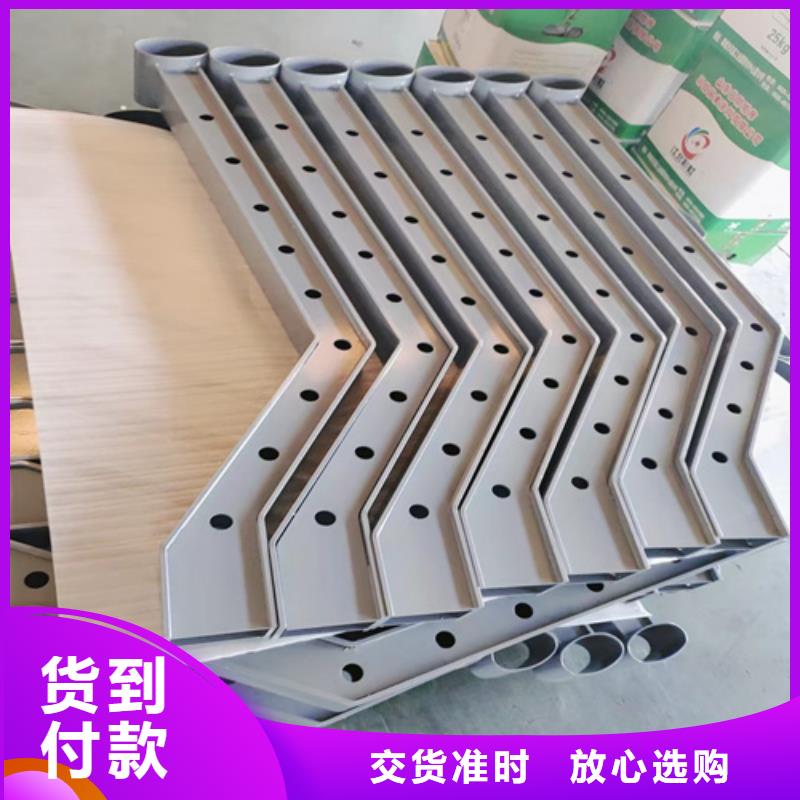 不锈钢复合管护栏碳素复合管厂家敢与同行比服务
