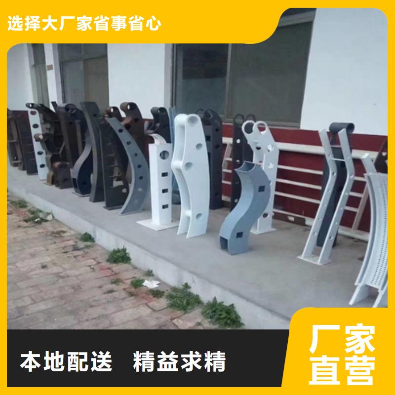 批發(fā)304不銹鋼 復(fù)合管護欄立柱欄桿_誠信企業(yè)