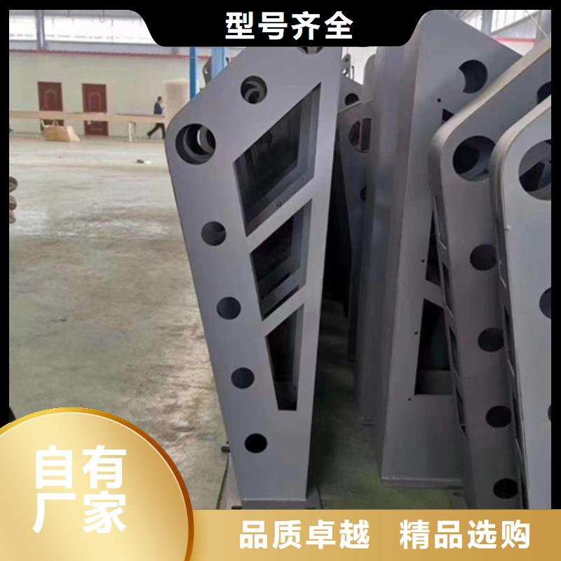 河道鋁合金防撞護(hù)欄質(zhì)量穩(wěn)妥