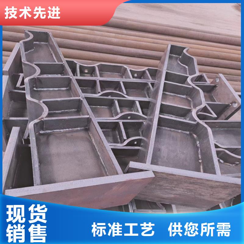不銹鋼復合管護欄不銹鋼護欄廠家價格低