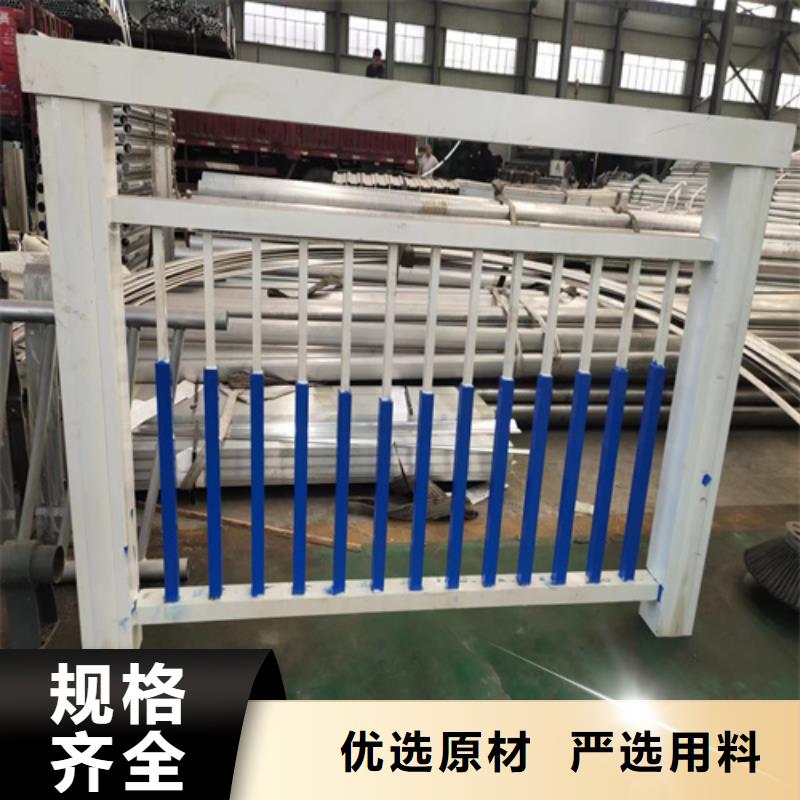 專業(yè)銷售不銹鋼復(fù)合管護(hù)欄欄桿廠家